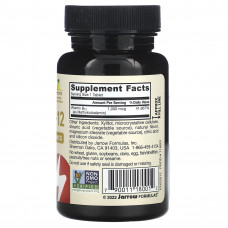 Jarrow Formulas, метил B12, лимон, 1000 мкг, 100 жевательных пастилок